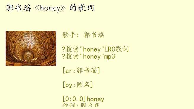 honeyĸ